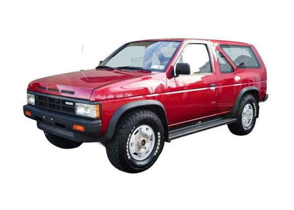 Nissan Terrano (1986-1999)