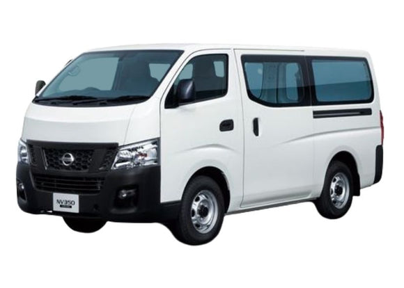 Nissan Caravan (1987-2017)